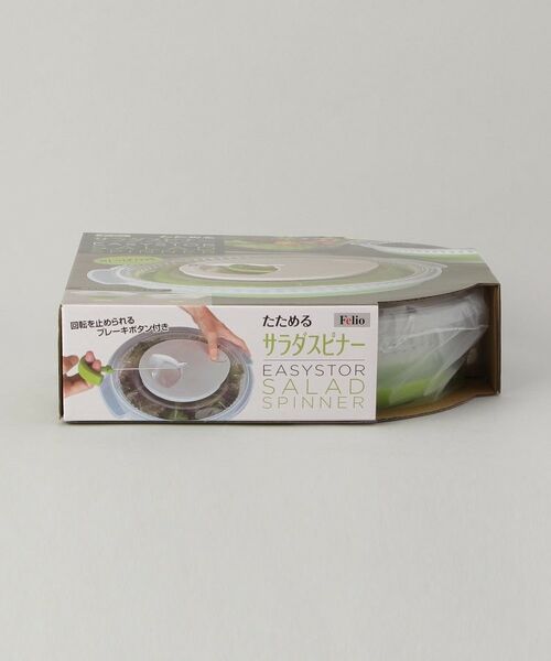 212 KITCHEN STORE / トゥーワントゥーキッチン ストア キッチンツール | Felio たためるサラダスピナー | 詳細9