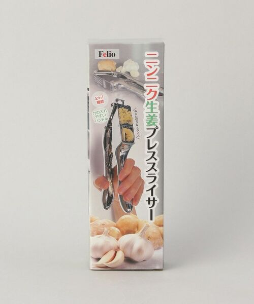 212 KITCHEN STORE / トゥーワントゥーキッチン ストア キッチンツール | Felio ニンニク生姜プレススライサー | 詳細6