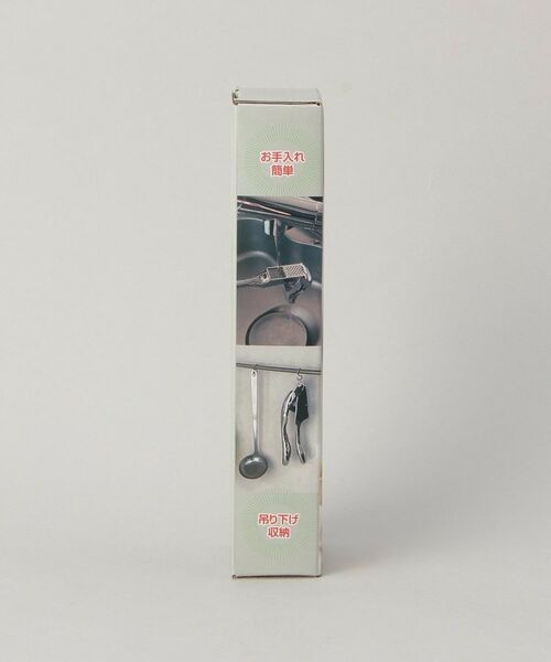 212 KITCHEN STORE / トゥーワントゥーキッチン ストア キッチンツール | Felio ニンニク生姜プレススライサー | 詳細9