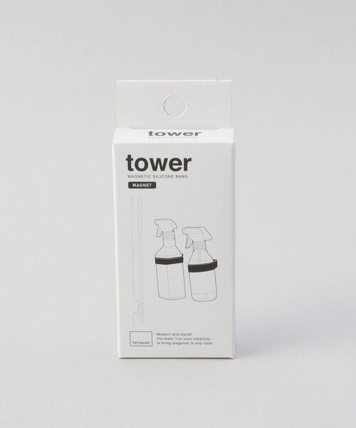 212 KITCHEN STORE / トゥーワントゥーキッチン ストア キッチンツール | マグネットシリコーンバンド WH 山崎実業 ＜tower タワー＞ | 詳細5