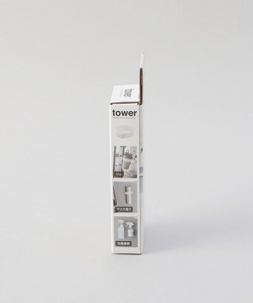 212 KITCHEN STORE / トゥーワントゥーキッチン ストア キッチンツール | マグネットシリコーンバンド WH 山崎実業 ＜tower タワー＞ | 詳細6