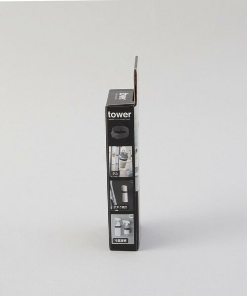 212 KITCHEN STORE / トゥーワントゥーキッチン ストア キッチンツール | マグネットシリコーンバンド BK 山崎実業 ＜tower タワー＞ | 詳細6
