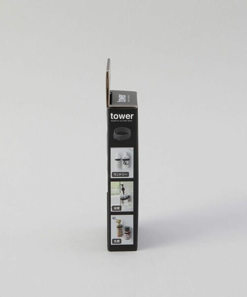 212 KITCHEN STORE / トゥーワントゥーキッチン ストア キッチンツール | マグネットシリコーンバンド BK 山崎実業 ＜tower タワー＞ | 詳細7