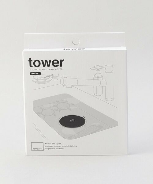 212 KITCHEN STORE / トゥーワントゥーキッチン ストア キッチンツール | マグネット浸け置き洗いキャップ WH 山崎実業 ＜tower タワー＞ | 詳細6