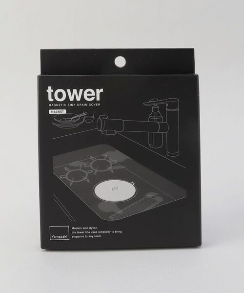 212 KITCHEN STORE / トゥーワントゥーキッチン ストア キッチンツール | マグネット浸け置き洗いキャップ BK 山崎実業 ＜tower タワー＞ | 詳細6