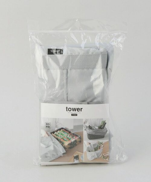 212 KITCHEN STORE / トゥーワントゥーキッチン ストア バッグ | 洗える持ち帰り寿司・ピザが入るレジかごかばん LGY 山崎実業 ＜tower タワー＞ | 詳細12