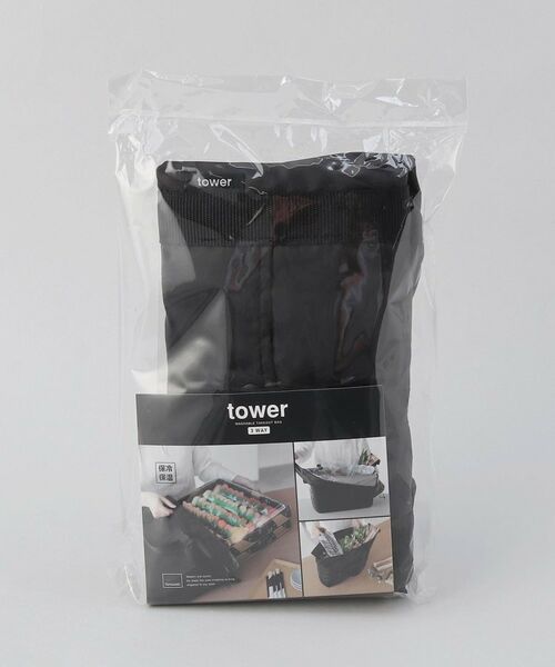 212 KITCHEN STORE / トゥーワントゥーキッチン ストア バッグ | 洗える持ち帰り寿司・ピザが入るレジかごかばん BK 山崎実業 ＜tower タワー＞ | 詳細12