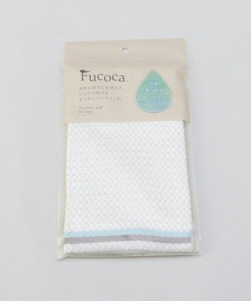 212 KITCHEN STORE / トゥーワントゥーキッチン ストア インテリア・生活雑貨・ホビー・ステーショナリー | アックス クロスタオル GY | 詳細5