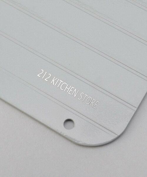 212 KITCHEN STORE / トゥーワントゥーキッチン ストア キッチンツール | 抗菌 解凍プレート S GY ＜212Kオリジナル ＞ | 詳細4