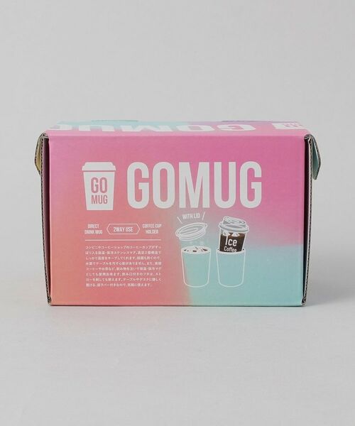 212 KITCHEN STORE / トゥーワントゥーキッチン ストア グラス・マグカップ | GOMUG NEON ICE PURPLE | 詳細10