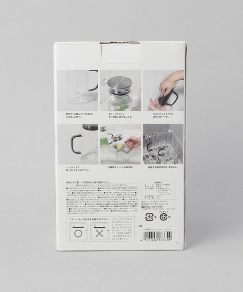 212 KITCHEN STORE / トゥーワントゥーキッチン ストア グラス・マグカップ | LOG 耐熱ガラスウォータージャグ1.0 | 詳細10