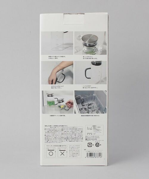 212 KITCHEN STORE / トゥーワントゥーキッチン ストア グラス・マグカップ | LOG 耐熱ガラスウォータージャグ1.4 | 詳細10