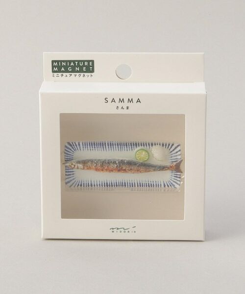 212 KITCHEN STORE / トゥーワントゥーキッチン ストア その他 | マグネット　１個入　さんま柄 | 詳細3