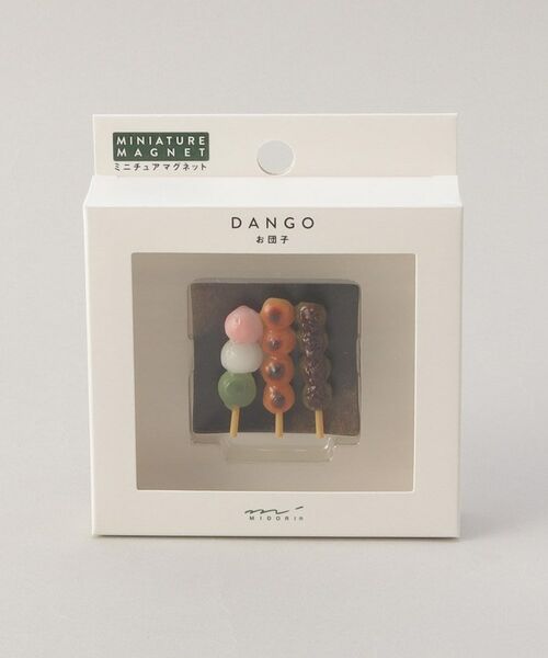 212 KITCHEN STORE / トゥーワントゥーキッチン ストア その他 | マグネット　１個入　お団子柄 | 詳細3