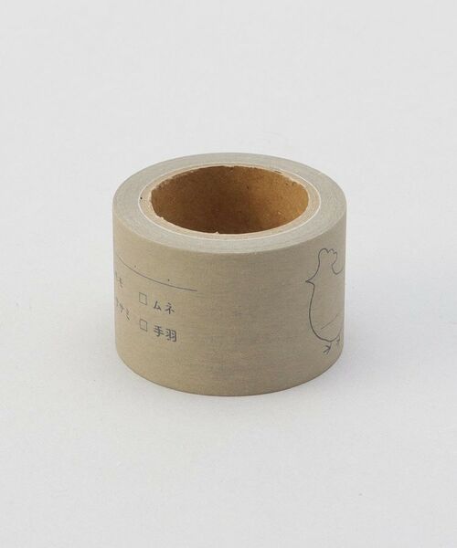 212 KITCHEN STORE / トゥーワントゥーキッチン ストア キッチンツール | 冷凍保存のマスキングテープ 鶏肉 | 詳細3