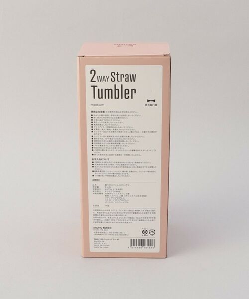 212 KITCHEN STORE / トゥーワントゥーキッチン ストア グラス・マグカップ | 2WAYストロータンブラーM PK ＜BRUNO ブルーノ＞ | 詳細10