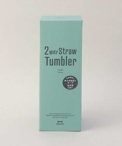 212 KITCHEN STORE / トゥーワントゥーキッチン ストア グラス・マグカップ | 2WAYストロータンブラーL GR ＜BRUNO ブルーノ＞ | 詳細8