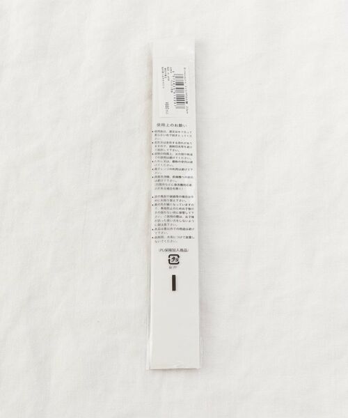 212 KITCHEN STORE / トゥーワントゥーキッチン ストア インテリア・生活雑貨・ホビー・ステーショナリー | Dinosaurs ティラノサウルス箸 23cm | 詳細5