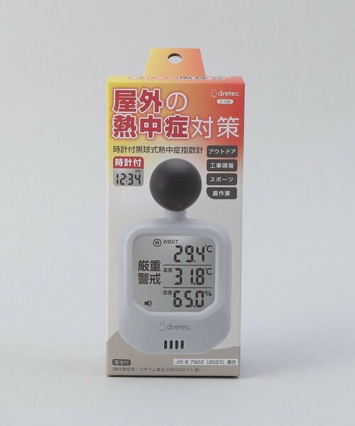 212 KITCHEN STORE / トゥーワントゥーキッチン ストア その他 | 時計付黒球式指数計 | 詳細6