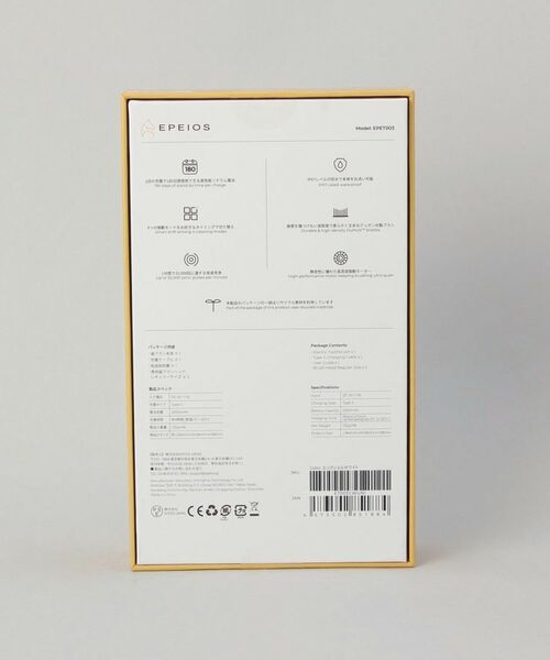 212 KITCHEN STORE / トゥーワントゥーキッチン ストア バスグッズ | Okare!音波電動歯ブラシET003 エッグシェル | 詳細12