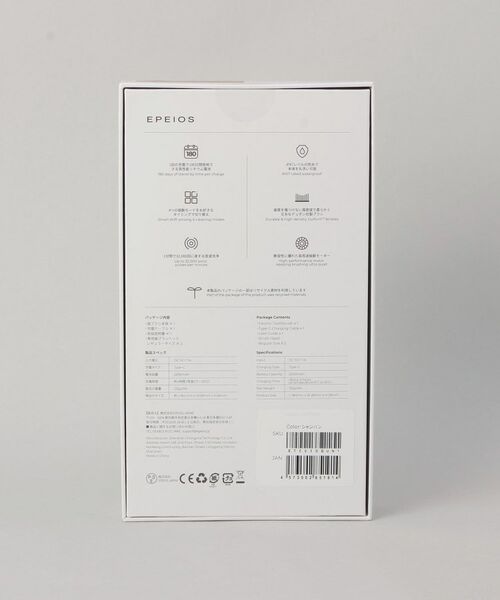 212 KITCHEN STORE / トゥーワントゥーキッチン ストア バスグッズ | Okare!音波電動歯ブラシET003 シャンパン | 詳細12