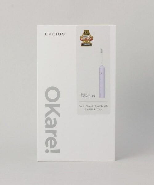 212 KITCHEN STORE / トゥーワントゥーキッチン ストア バスグッズ | Okare!音波電動歯ブラシET003 ライラックパープル | 詳細11