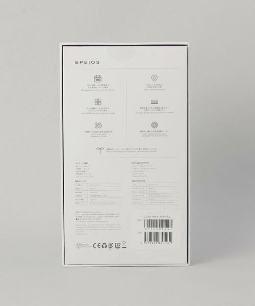 212 KITCHEN STORE / トゥーワントゥーキッチン ストア バスグッズ | Okare!音波電動歯ブラシET003 ライラックパープル | 詳細12