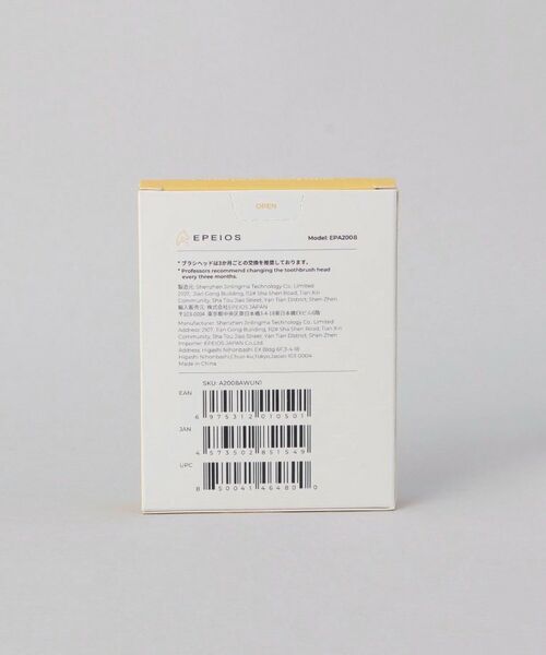 212 KITCHEN STORE / トゥーワントゥーキッチン ストア バスグッズ | 替えブラシヘッド 2本 コンパクトサイズ（ET003専用） | 詳細7