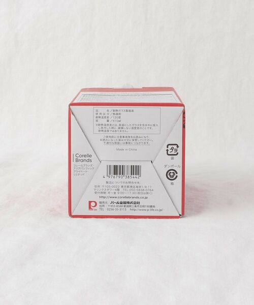 212 KITCHEN STORE / トゥーワントゥーキッチン ストア グラス・マグカップ | ダブルウォールタンブラー 410ml ＜Pyrex  パイレック＞ | 詳細7