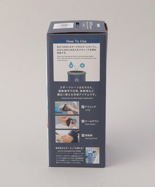 212 KITCHEN STORE / トゥーワントゥーキッチン ストア インテリア・生活雑貨・ホビー・ステーショナリー | アイスパック 布氷のうタイプ NV ＜peacok ピーコック＞ | 詳細10