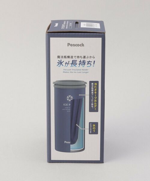 212 KITCHEN STORE / トゥーワントゥーキッチン ストア インテリア・生活雑貨・ホビー・ステーショナリー | アイスパック 布氷のうタイプ NV ＜peacok ピーコック＞ | 詳細9