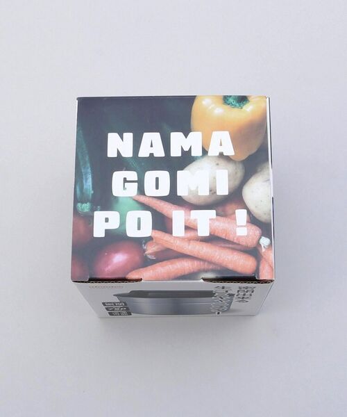 212 KITCHEN STORE / トゥーワントゥーキッチン ストア インテリア・インテリア雑貨 | 密閉出来る生ゴミキャニスターＳ ＜atomico アトミコ＞ | 詳細11