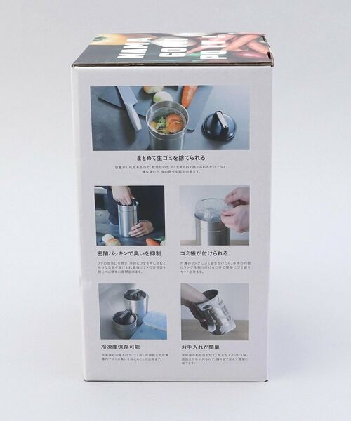 212 KITCHEN STORE / トゥーワントゥーキッチン ストア インテリア・インテリア雑貨 | 密閉出来る生ゴミキャニスターＭ ＜atomico アトミコ＞ | 詳細9