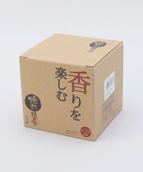 212 KITCHEN STORE / トゥーワントゥーキッチン ストア グラス・マグカップ | 本格焼酎道楽 香ロックグラス | 詳細6