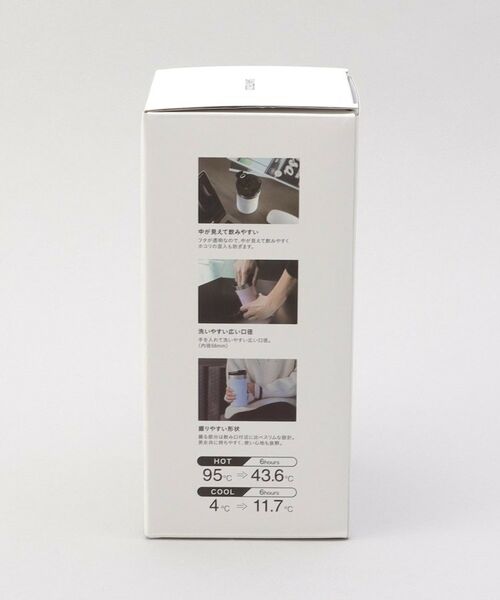 212 KITCHEN STORE / トゥーワントゥーキッチン ストア グラス・マグカップ | KARIBAタンブラー350 WH ＜SANTECO  サンテコ＞ | 詳細8