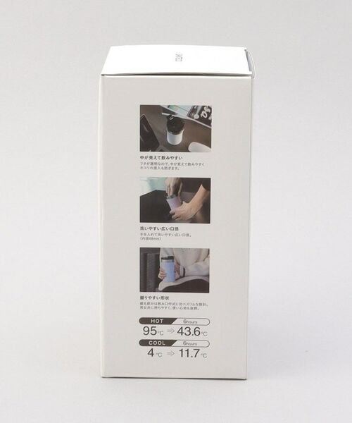 212 KITCHEN STORE / トゥーワントゥーキッチン ストア グラス・マグカップ | KARIBAタンブラー350 PK ＜SANTECO  サンテコ＞ | 詳細8