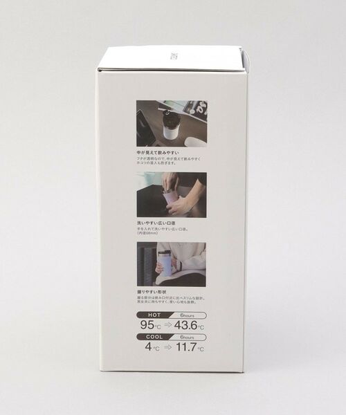 212 KITCHEN STORE / トゥーワントゥーキッチン ストア グラス・マグカップ | KARIBAタンブラー350 BL ＜SANTECO  サンテコ＞ | 詳細8