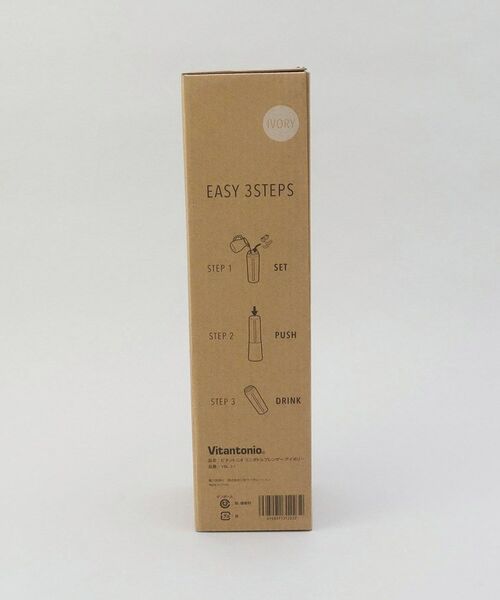 212 KITCHEN STORE / トゥーワントゥーキッチン ストア キッチンツール | ミニボトルブレンダー IV ＜Vitantonio  ビタントニオ＞ | 詳細10