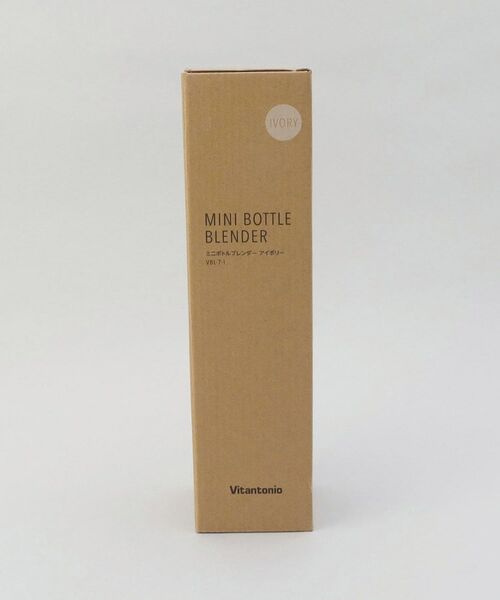 212 KITCHEN STORE / トゥーワントゥーキッチン ストア キッチンツール | ミニボトルブレンダー IV ＜Vitantonio  ビタントニオ＞ | 詳細9