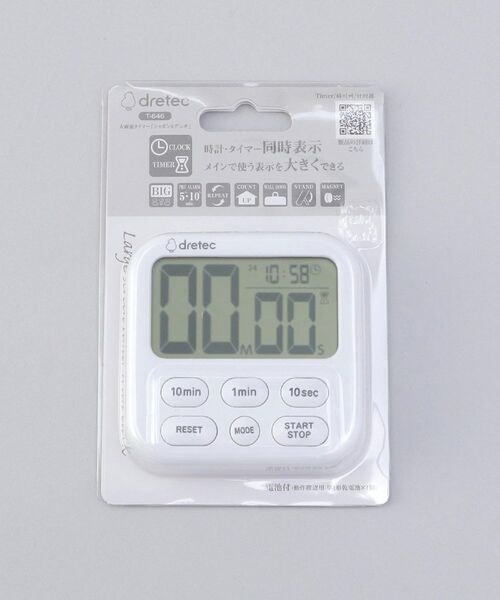 212 KITCHEN STORE / トゥーワントゥーキッチン ストア キッチンツール | 大画面タイマー シャボン6デュオ WH | 詳細5