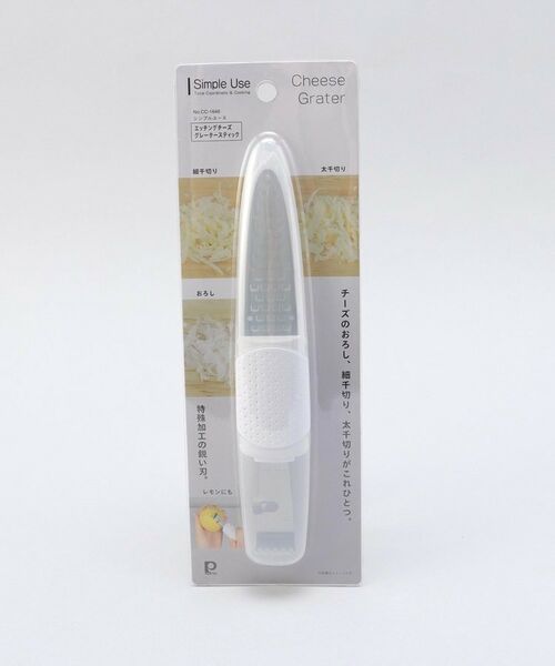 212 KITCHEN STORE / トゥーワントゥーキッチン ストア キッチンツール | Simple Use エッチングチーズグレータースティック | 詳細5