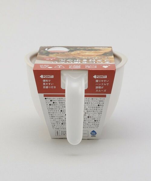 212 KITCHEN STORE / トゥーワントゥーキッチン ストア キッチンツール | まいにち使いたい フタ付きボウル ミニ GYー | 詳細9