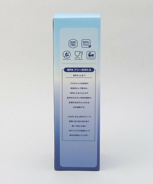 212 KITCHEN STORE / トゥーワントゥーキッチン ストア インテリア・生活雑貨・ホビー・ステーショナリー | 1Lウォーターボトル BL/DBL | 詳細8