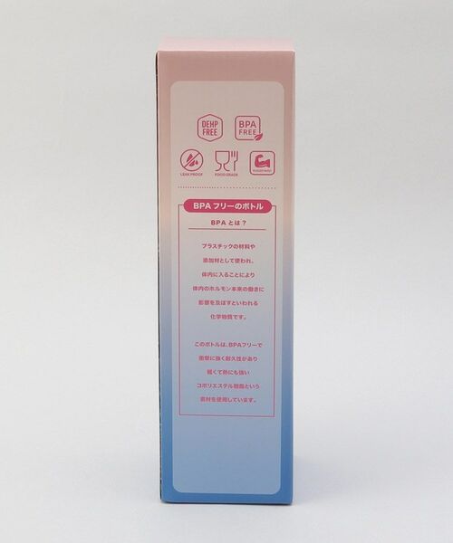 212 KITCHEN STORE / トゥーワントゥーキッチン ストア インテリア・生活雑貨・ホビー・ステーショナリー | 1Lウォーターボトル PK/BL | 詳細8