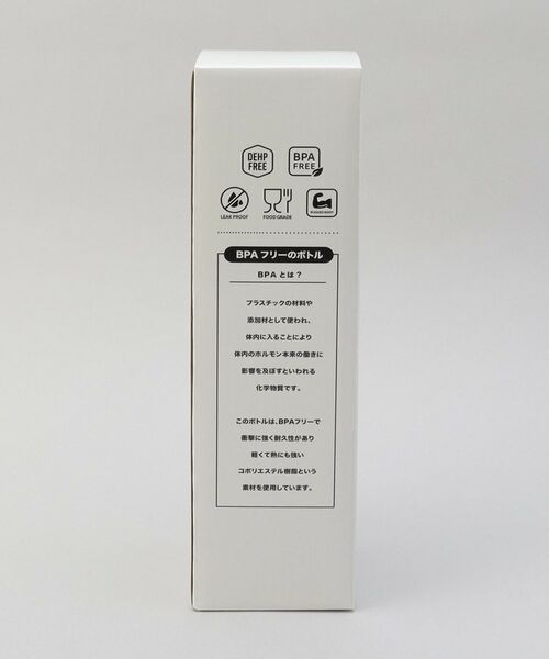 212 KITCHEN STORE / トゥーワントゥーキッチン ストア インテリア・生活雑貨・ホビー・ステーショナリー | 1Lウォーターボトル WH | 詳細8