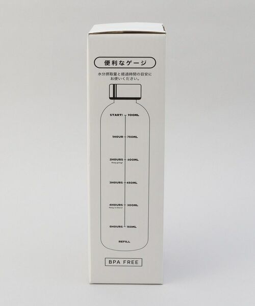 212 KITCHEN STORE / トゥーワントゥーキッチン ストア インテリア・生活雑貨・ホビー・ステーショナリー | 1Lウォーターボトル WH | 詳細9