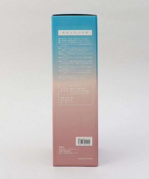 212 KITCHEN STORE / トゥーワントゥーキッチン ストア インテリア・生活雑貨・ホビー・ステーショナリー | 1Lウォーターボトル TQ/PK | 詳細10