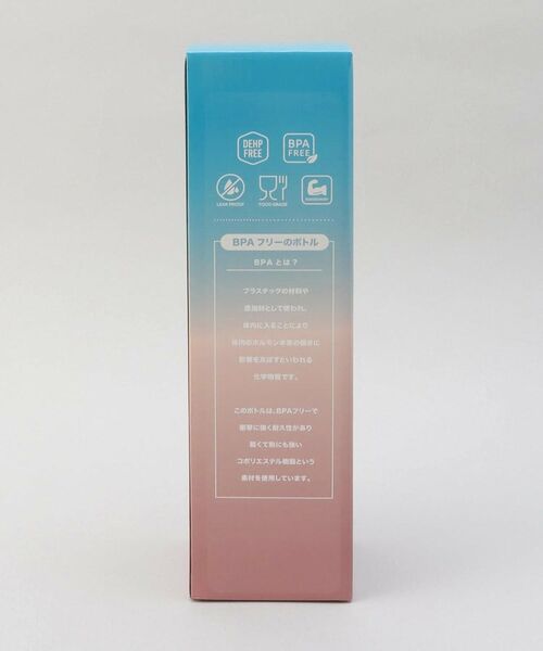 212 KITCHEN STORE / トゥーワントゥーキッチン ストア インテリア・生活雑貨・ホビー・ステーショナリー | 1Lウォーターボトル TQ/PK | 詳細8