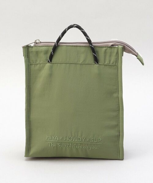 212 KITCHEN STORE / トゥーワントゥーキッチン ストア インテリア・生活雑貨・ホビー・ステーショナリー | ロープ付きスクエア保冷バッグ KK | 詳細1