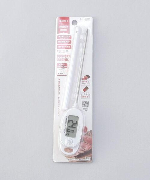 212 KITCHEN STORE / トゥーワントゥーキッチン ストア キッチンツール | クッキング温度計 パンテ ＷＨ | 詳細5